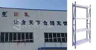 為了參加顧家工藝招標，杭州勝通貨架真是拼了！