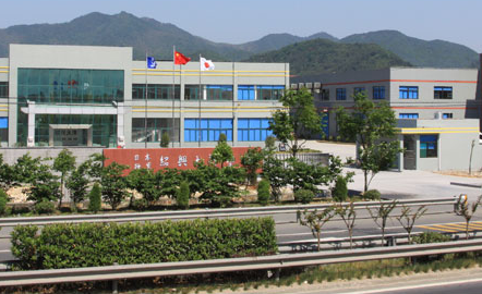 紹興大洋塑料第二次采購實(shí)力驗(yàn)證，安裝鋼平臺(tái)還選勝通貨
