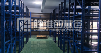 定制中型貨架，給這家新材料企業倉庫帶來巨大改變！