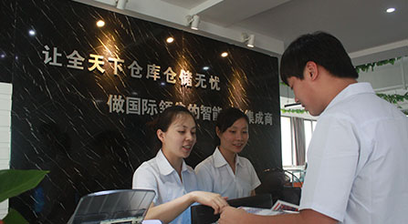 公司優勢4.jpg