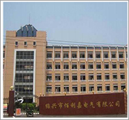 懸臂式貨架_10.jpg