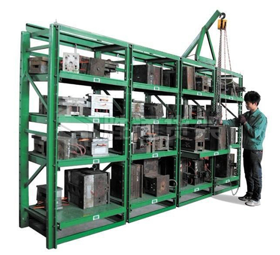 模具貨架的優勢,模具貨架的特點,模具貨架生產廠家.jpg