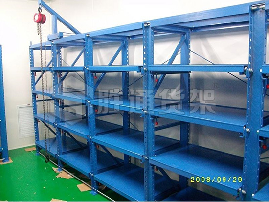 模具貨架結構，倉庫中如何應用模具貨架.jpg