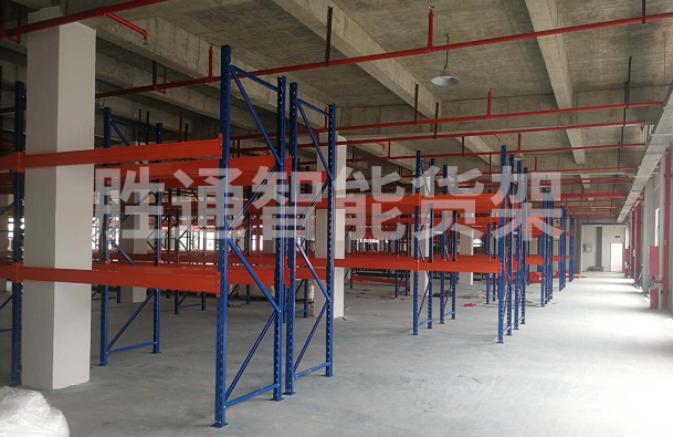 帝盛橫梁貨架.jpg