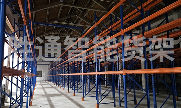 慧欣家紡重型橫梁貨架.jpg