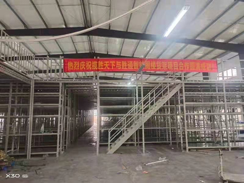 閣樓貨架 閣樓貨架