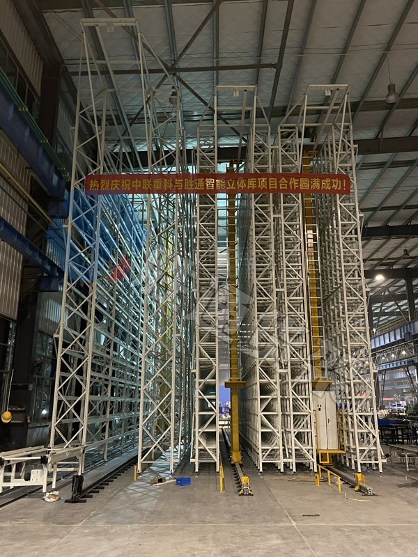 堆垛機立體庫